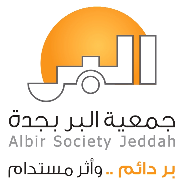 البر